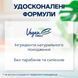 Шампунь Schauma Herb&Volume с экстрактом розмарина для тонких и слабых волос 400 мл