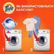 Капсули для прання Tide Все в 1 Color 18 шт