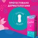 Щоденні прокладки Carefree Cotton Fresh 34 шт