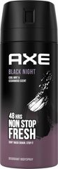 Дезодорант-спрей для мужчин AXE Блэк Найт 150 мл