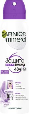 Антиперспирант Garnier Mineral Защита 6 Весенняя свежесть спрей 150 мл