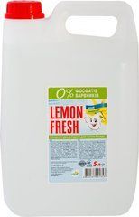 Рідина для миття посуду Sensua Lemon Fresh Прозорий без фосфатів 5 л