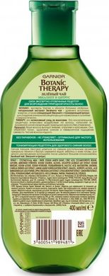 Шампунь Garnier Botanic Therapy Зелений чай, евкаліпт і цитрус 400 мл