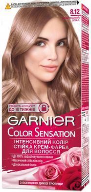 Краска для волос Garnier Color Sensation 8.12 Изысканный Опал