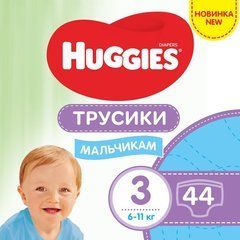 Трусики-подгузники Huggies Pants 3 Jumbo (6-11 кг) для мальчиков 44 шт