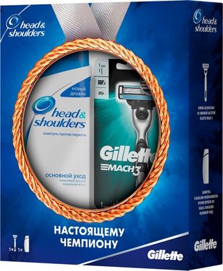 Подарочный набор для мужчин Gillette Основной уход