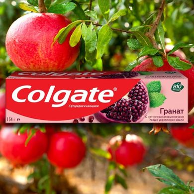 Зміцнювальна зубна паста Colgate Гранат з м'ятно-гранатовим смаком 100 мл