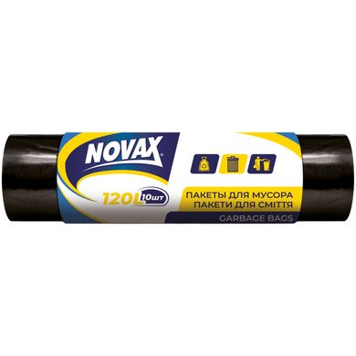 Пакеты для мусора Novax Черные 120 л х 10 шт