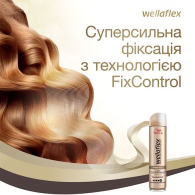 Лак для волос Wella Wellaflex Classic суперсильной фиксации 250 мл