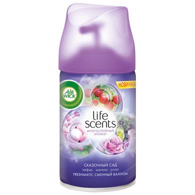 Сменный аэрозольный баллон к Air Wick Freshmatic Life Scents Сказочный сад 250 мл