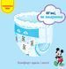 Трусики-подгузники Huggies Pants 3 Jumbo (6-11 кг) для мальчиков 44 шт