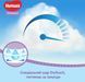 Трусики-подгузники Huggies Pants 3 Jumbo (6-11 кг) для мальчиков 44 шт