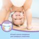 Трусики-подгузники Huggies Pants 3 Jumbo (6-11 кг) для мальчиков 44 шт