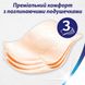 Туалетная бумага Zewa Deluxe Персик 3 слоя 8 рулонов