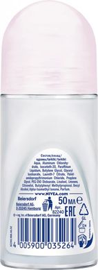 Дезодорант-антиперспірант Nivea Clear Невидимий захист Чорне і Біле кульковий 50 мл