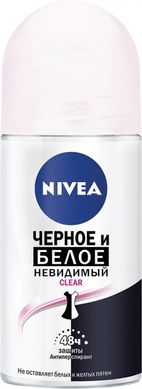 Дезодорант-антиперспирант Nivea Clear Невидимая защита Черное и Белое шариковый 50 мл