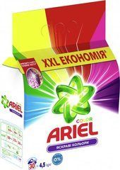 Пральний порошок Ariel Color 4,5 кг