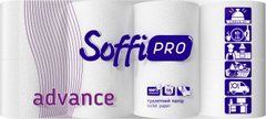 Туалетная бумага Soffipro Advance 16 рулонов