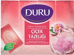 Мило Duru Fresh Sensations екопак Квіткова хмара 4 х 150 г