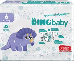 Підгузки дитячі DinoBaby 6 16+ кг 32 шт