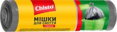 Пакеты для мусора Chisto Strong 240 л 5 шт.