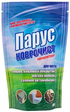 Засіб для чищення килимів Парус Коврочист 200 г