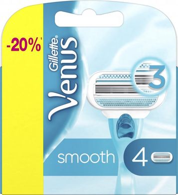 Сменные картриджи для бритья (Лезвия) женские Venus Smooth 4 шт.