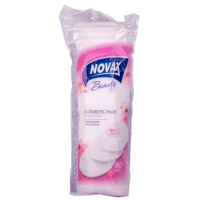 Ватные диски Novax 80 шт.