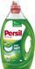 Гель для прання білих речей Persil 2 л