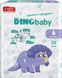 Подгузники детские DinoBaby 6 16+ кг 32 шт