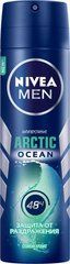 Дезодорант-антиперспірант Nivea Men Arctic Ocean спрей 150 мл