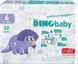 Подгузники детские DinoBaby 6 16+ кг 32 шт