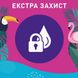 Ежедневные прокладки Carefree Plus Large 36 шт