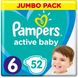 Підгузки Pampers Active Baby 6 Extra Large (13-18 кг) 52 шт