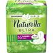 Гигиенические прокладки Naturella Ultra Maxi 16 шт.