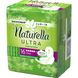 Гігієнічні прокладки Naturella Ultra Maxi 16 шт.