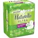 Гігієнічні прокладки Naturella Ultra Maxi 16 шт.