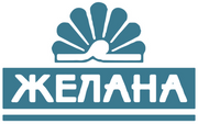 Желана