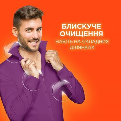 Капсулы для стирки Tide Все в 1 Color 45 шт