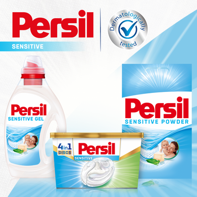 Гель для прання Persil Сенситив 1 л