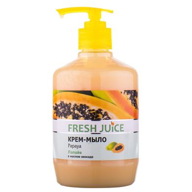 Крем-мило Fresh Juice Папайя зі зволожуючим молочком авокадо 460 мл