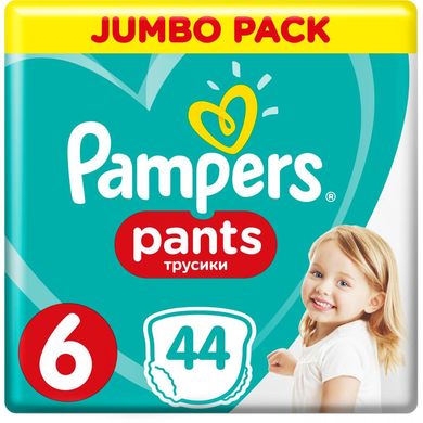 Підгузки-трусики Pampers Pants 6 (15+ кг) 44 шт