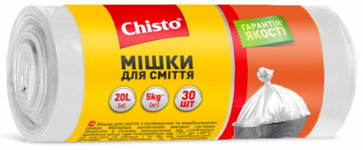 Пакеты для мусора Chisto Strong 20 л 30 шт.