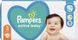 Підгузки Pampers Active Baby 3 Midi (6-10 кг) 58 шт