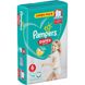 Подгузники-трусики Pampers Pants 6 (15+ кг) 44 шт