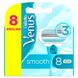 Сменные картриджи для бритья Venus Smooth 8 шт.