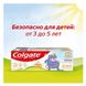 Детская зубная паста Colgate без фторида Апельсин от 3 до 5 лет 60 г