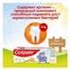 Детская зубная паста Colgate без фторида Апельсин от 3 до 5 лет 60 г