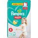 Подгузники-трусики Pampers Pants 6 (15+ кг) 44 шт