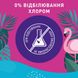 Ежедневные прокладки Carefree Plus Large Fresh 36 шт